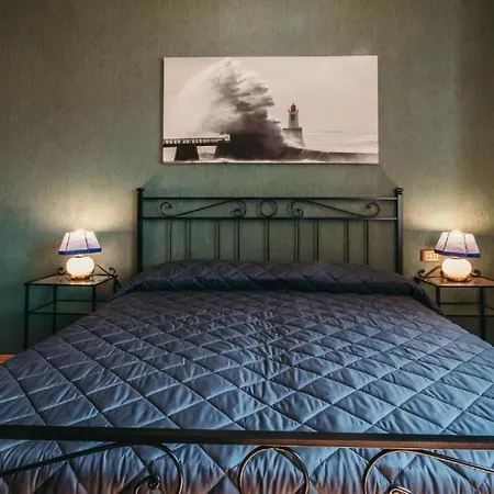 Casa La Quiete 阿罗纳